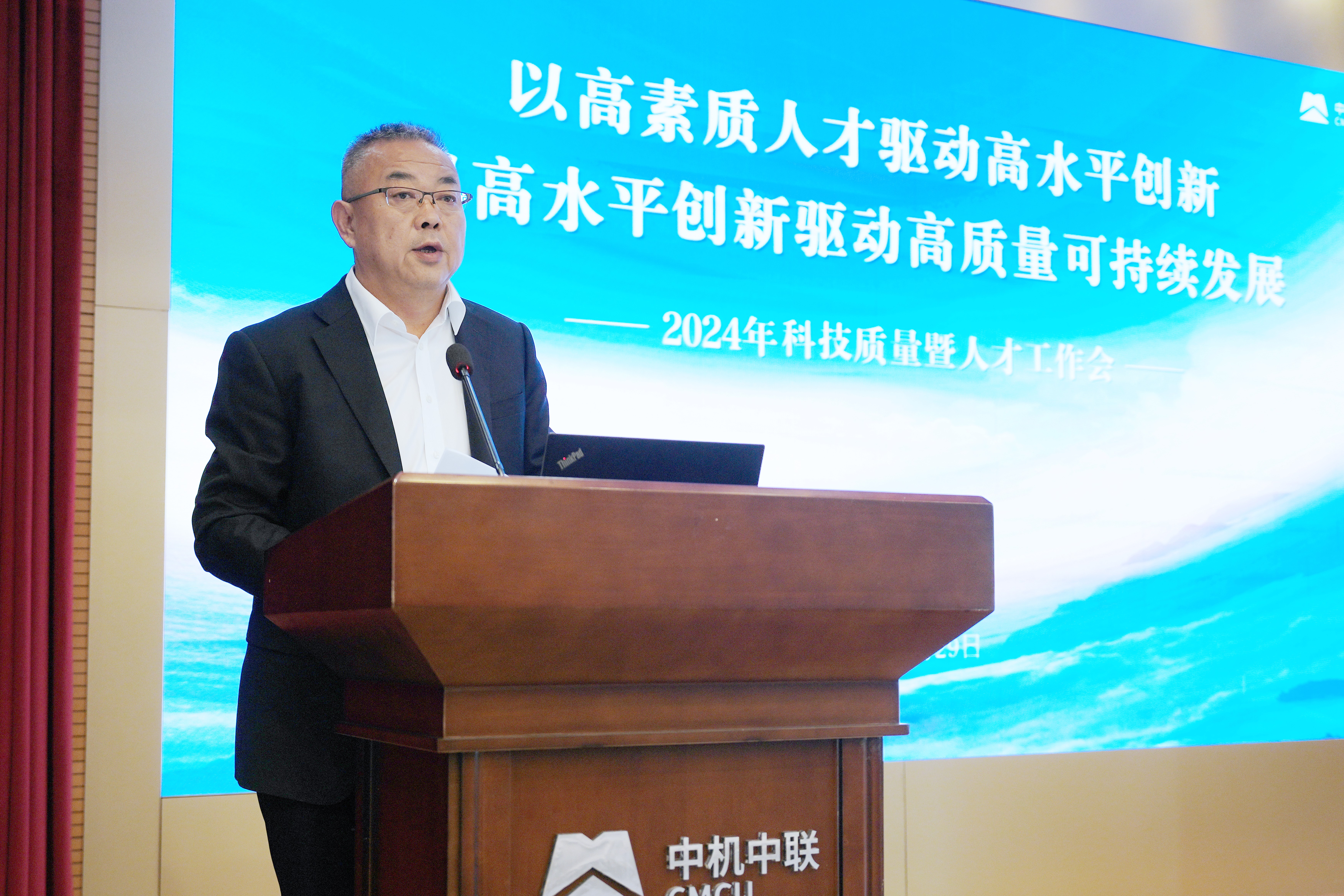 王大師 主持(1).jpg