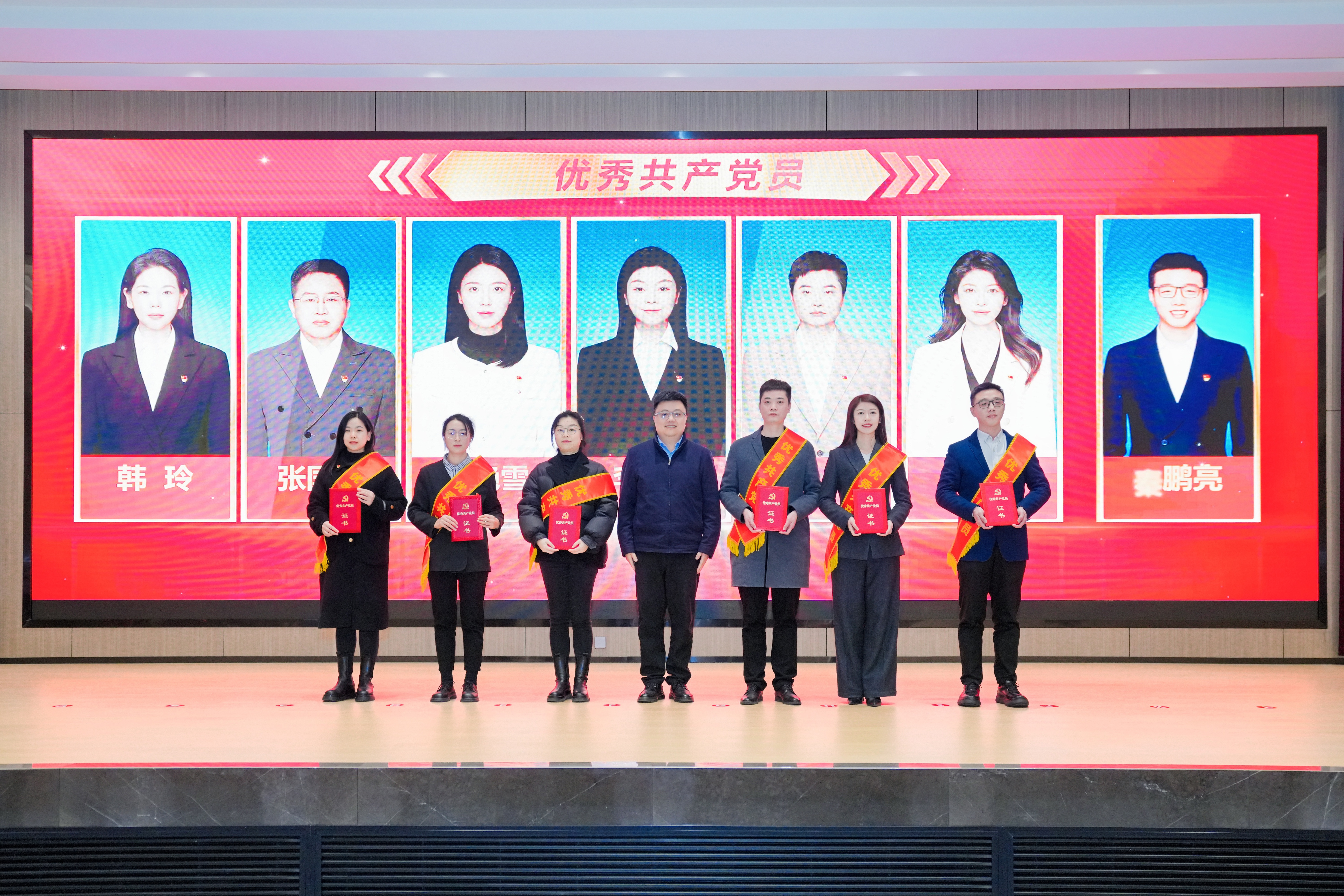 5-優(yōu)秀共產(chǎn)黨員4.jpg